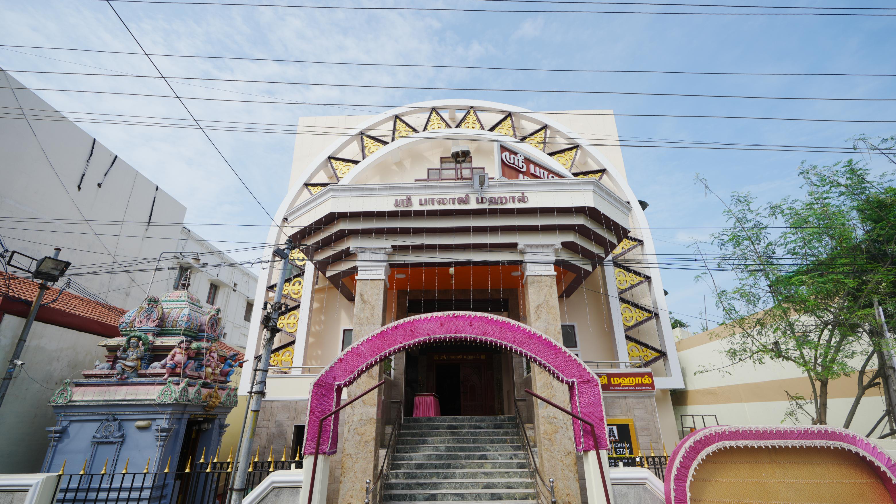 Sri Balaji Mahal